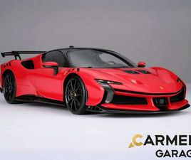 FERRARI SF90 STRADALE XX STRADALE XX STRADALE -IVA ESCLUSA-NUOVA