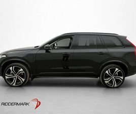 VOLVO XC90 T8 T8 AWD ULTRA DARK 7-SITS B&W LUFT PANO MASSAGE