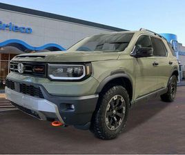 NEW 2026 HONDA PASSPORT TRAILSPORT