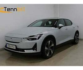 POLESTAR 2 LONG RANGE 82KWH PILOT PLUS MOMS PANO 360° P-VÄRM H/K