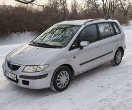 MAZDA PREMACY 1.8 BENZYNA ŁÓDŹ ŚRÓDMIEŚCIE • OLX.PL