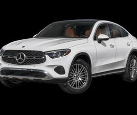 NEW 2026 MERCEDES-BENZ GLC 300 4MATIC COUPE