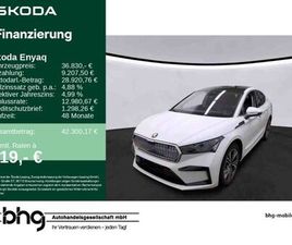 SKODA ENYAQ COUPE IV 80X