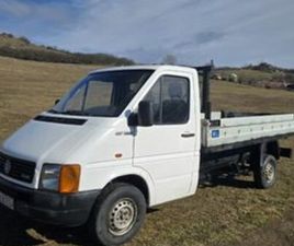 VAND SAU SCHIMB LT 35 BASCULABIL AXA SIMPLA AIUD