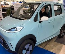 XEV YOYO XEV YOYO XY ELETTRICA 4 POSTI 5 PORTE