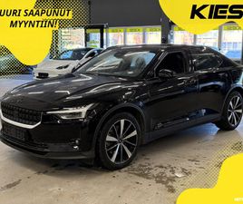 LONG RANGE DUAL MOTOR, 300KW, 78KWH / PILOT- JA PLUS-PKT. / 360° KAMERA / HARMAN&KARDON / LASIKATTO / PIXEL-LED