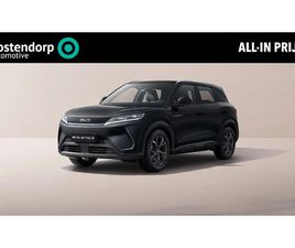 BYD ATTO 2 COMFORT 65 KWH | 430KM WLTP | 360° CAMERA | WARMTEPOMP | PANORAMADAK | STOELVERWARMING | DODEHOEKDETECTIE |