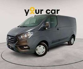 2.0 ECOBLUE HYBRID TREND 130