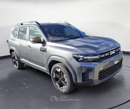 1.2 MILD HYBRID-G 140CV EXTREME