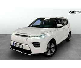 64KWH 204HK GODKÄND ADVANCE DRAG NAVI