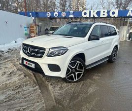 MERCEDES GLS GLS 350