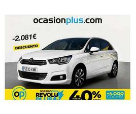 1.2 PURETECH TONIC 110