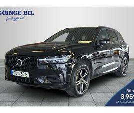 VOLVO XC60 T6 RECHARGE T6 R-DESIGN T