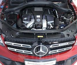 MERCEDES GLS GLS 63