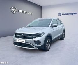 VOLKSWAGEN T-CROSS 1.0 TSI 115 START/STOP DSG7 STYLE