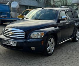 CHEVROLET HHR AUTOMATIK 141.000 KM TÜV 07/2027 LEDER SCHIEBEDACH