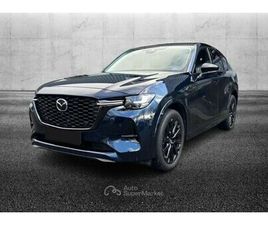 2.5L E-SKYACTIV G PHEV AWD HOMURA