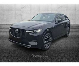 2.5L E-SKYACTIV G PHEV AWD HOMURA
