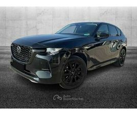 2.5L E-SKYACTIV G PHEV AWD HOMURA