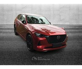 2.5L E-SKYACTIV G PHEV AWD HOMURA