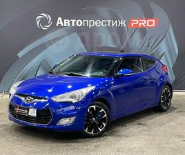 HYUNDAI VELOSTER