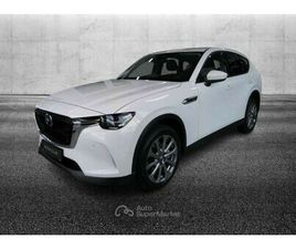 2.5L E-SKYACTIV G PHEV AWD EXCLUSIVE LINE