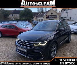 VOLKSWAGEN TIGUAN 1.5 TSI 150CH R-LINE EXCLUSIVE DSG7