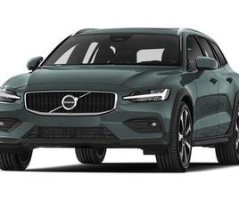 NEW 2026 VOLVO V60 CROSS COUNTRY PLUS, B5 AWD GAS (MILD HYBRID)