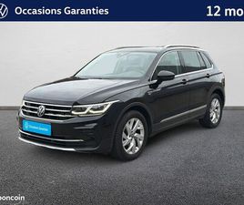 VOLKSWAGEN TIGUAN 1.5 TSI 150CH DSG7 ELEGANCE