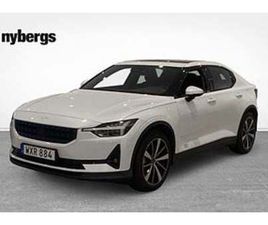 POLESTAR 2 STANDARD RANGE SINGLE MOTOR 64KWH PLUS