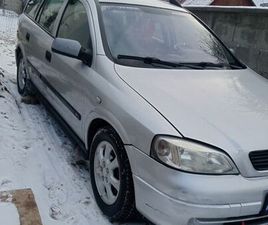 OPEL ASTRA DE VÂNZARE OPEL ASTRA ROTUNDA