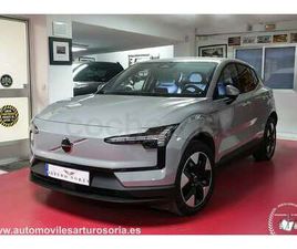 VOLVO EX30 SINGLE VOLVO EX30 SINGLE MOTOR CORE AUTO