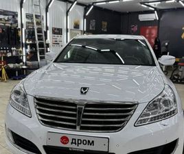 HYUNDAI EQUUS