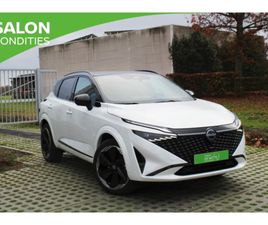 E-POWER N-DESIGN + COLD PACK + GLASS ROOF