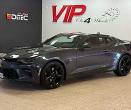 CHEVROLET CAMARO SS V8 (453HK) PERFORMANCE MAGNERIDE SHADOW GRAY/SV-SÅLD