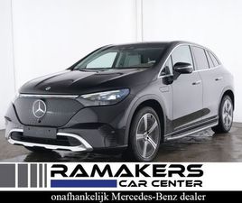 MERCEDES EQE SUV 350+ MERCEDES EQE SUV 350+ HYPERSCREEN GRIJS-LEDER PANO ACHTERASSTURING