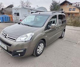 CITROËN BERLINGO FEEL BLUEHDI 100 BVM