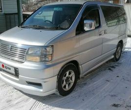 NISSAN ELGRAND