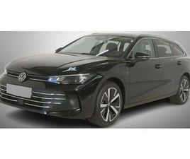 VOLKSWAGEN PASSAT BUSINESS 1.5 TSI EHYBRID 204 CV DSG *GANCIO* PROMO