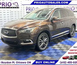 2019 INFINITI QX60