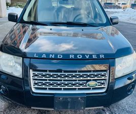 2010 LAND ROVER LR2 HSE ( LOW KM )