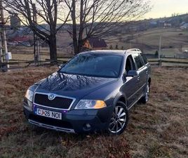 VÂND SKODA OCTAVIA SCOUT MARISEL