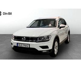 TSI190 DSG 4M P-VÄRMARE/DRAG/BACKKAMERA