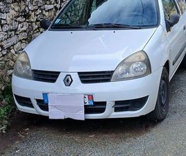 CLIO 2 COMMERCIALE