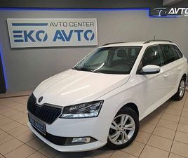 ŠKODA FABIA COMBI 1.0 TSI 70KW FUL LED-PDC-SLO-1LASTNIK-