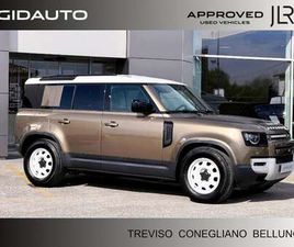 110 3.0 D200 DUNE EDITION