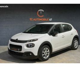 CITROEN C3 SOCIETE BLUEHDI 100 S&S BVM6 FEEL NAV