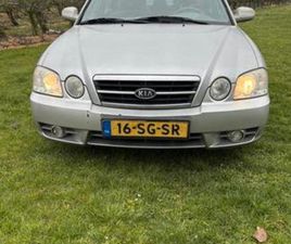 KIA MAGENTIS 2.0 I — KIA — MARKTPLAATS