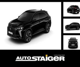 DS7 1.5 BLUEHDI 130 ÉTOILE ACC+AHK+PANO+SD+SHZ