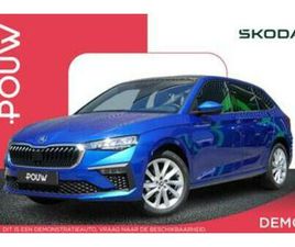 SKODA SCALA 1.0 TSI 115PK DSG BUSINESS EDITION SKODA SCALA 1 — SKODA — MARKTPLAATS